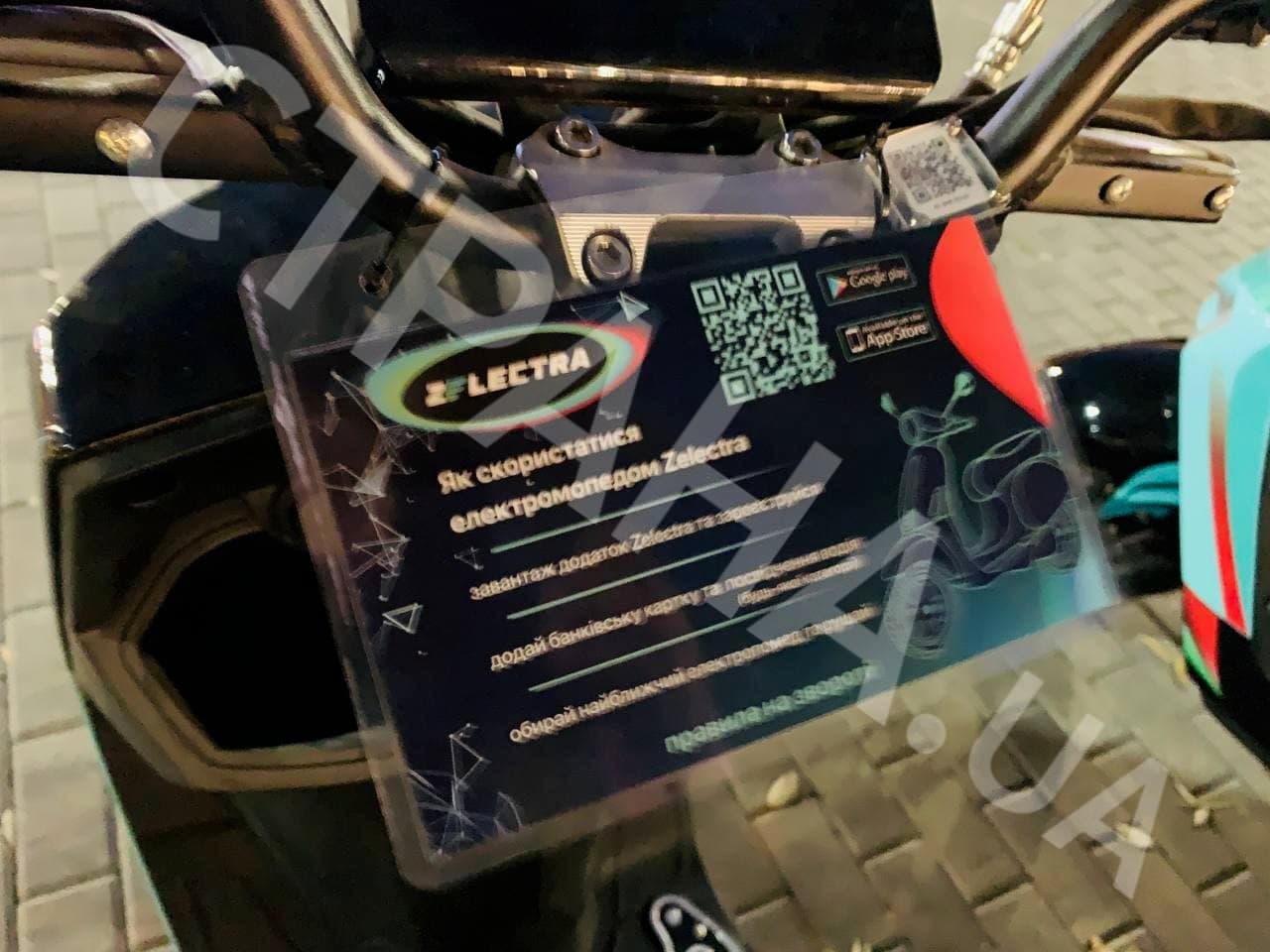 мопеды Zelectra можно взять в аренду в Киеве dqxikeidqxitkant