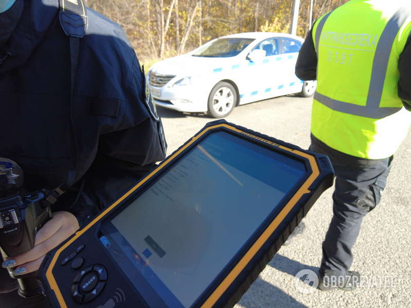 Проверка сертификата о вакцинации в ’’Дія’’