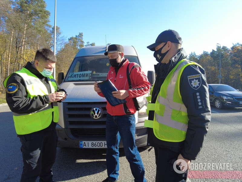 Проверка автобуса ’’Киев-Житомир’’ патрульными