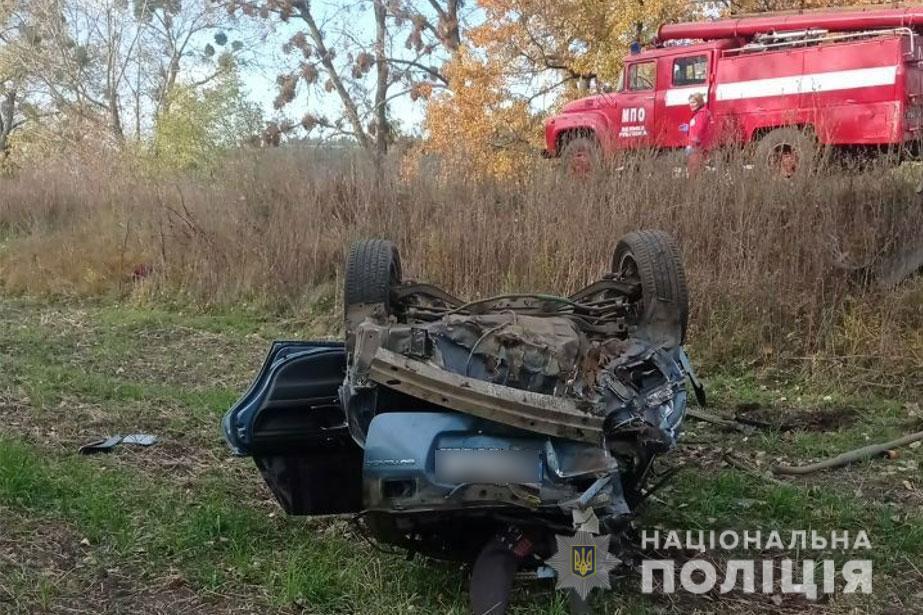 На Полтавщине произошло ДТП с Subaru dqxikeidqxiqqeant
