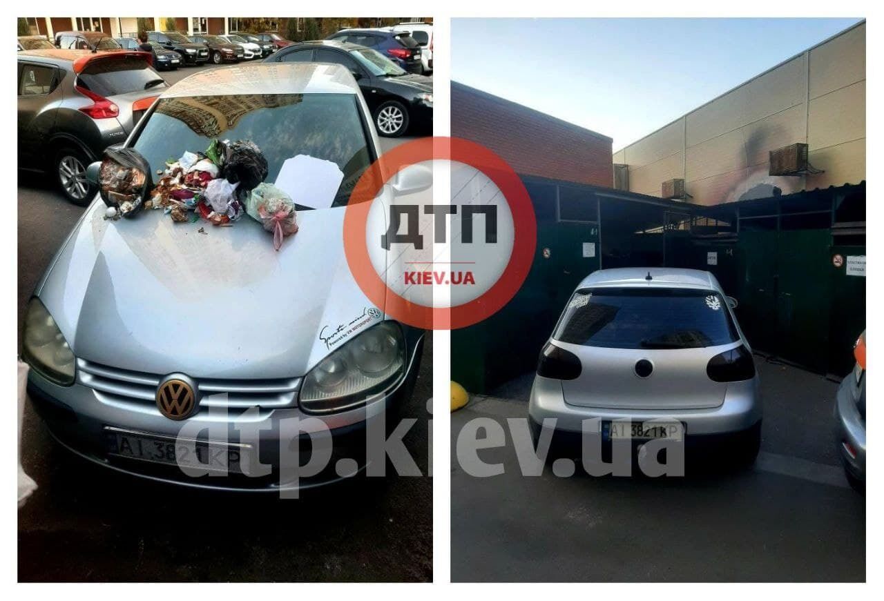 Машину забросали мусором. dqxikeidqxitkant