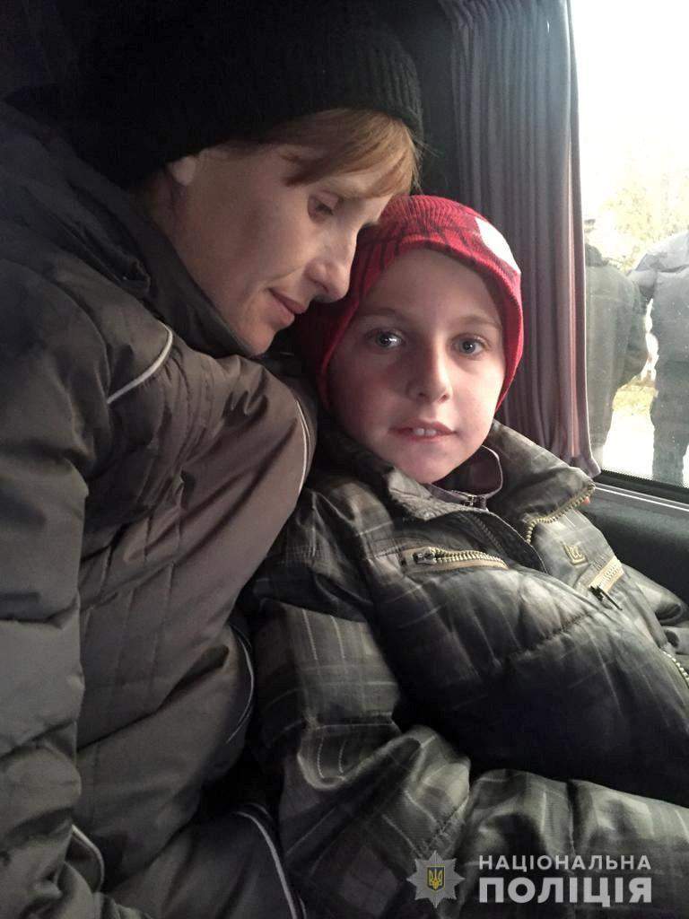 Хлопчик і мама