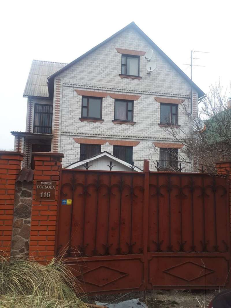 Как ПриватБанк готовят к приватизации, раздавая дешевые квартиры и дома - фото 1 dqxikeidqxitkant