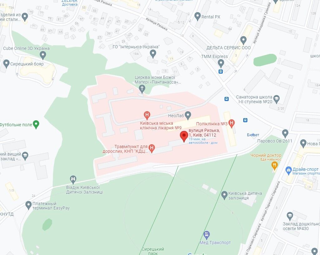 Трагедия произошла в Киевской городской клинической больнице № 9 . dqxikeidqxiqqeant