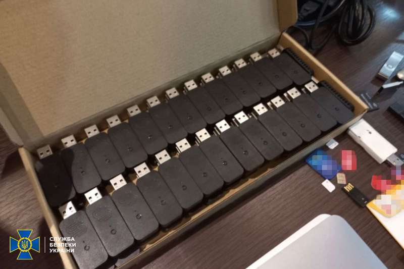 Украинцы отмывали деньги в интернете. скриншот из сообщения полиции dqxikeidqxitkant