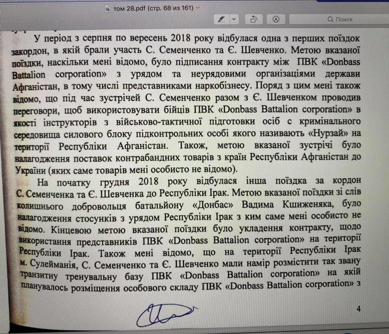       :     01 dqxikeidqxitkant