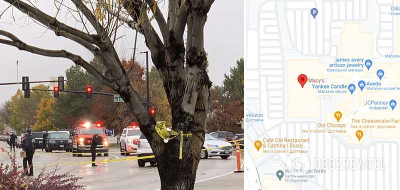 ЧП произошло в ТЦ по адресу 370 N Milwaukee St, Bois