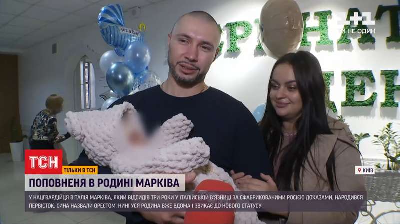 Мальчика назвали Орестом dqxikeidqxitkant