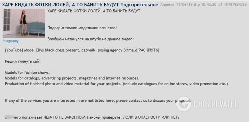 Супруги Гугимаер арендовали дом, куда приглашали детей. dqxikeidqxiqqeant