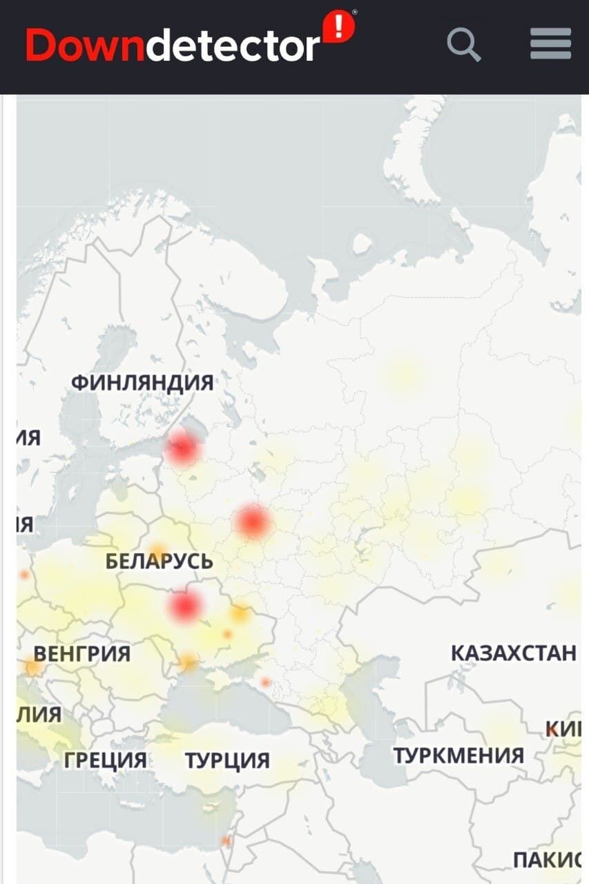 Ошибки в работе заметили в РФ, Украине и Беларуси