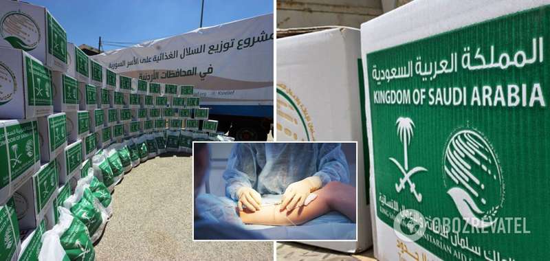 Финансировало операции по ампутации конечностей агентство KSrelief dqxikeidqxiqqeant