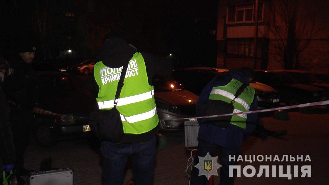 Вбивство Олександра Іваніни в Сумах dqxikeidqxiqqeant