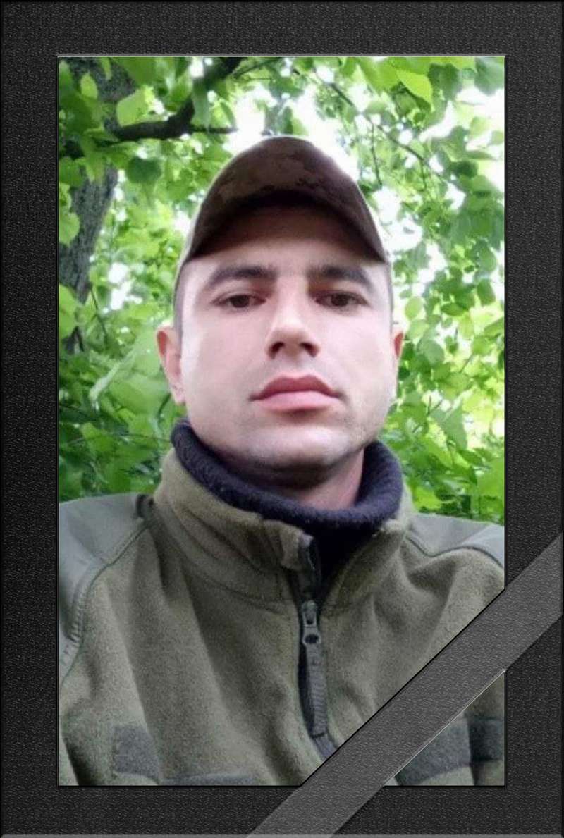 Стало известно имя погибшего вчера на Донбассе военного dqxikeidqxiqqeant