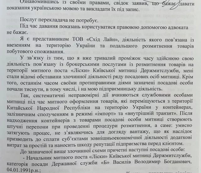 1 1 dqxikeidqxitkant