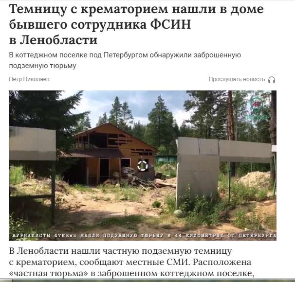 Почем рабы православные? dqxikeidqxitkant