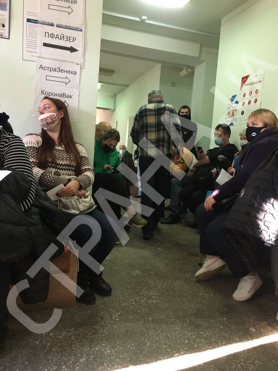 Очередь на вакцинацию dqxikeidqxiqqeant