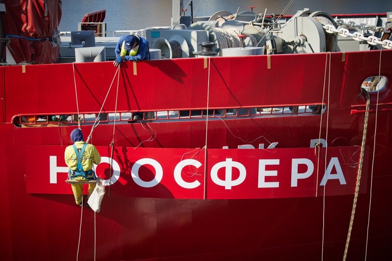 Зеленский в Одессе осмотрел ледокол Ноосфера, купленный государством для украинских полярников 10