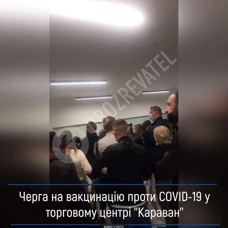 Очередь в "Караване". dqxikeidqxiqqeant