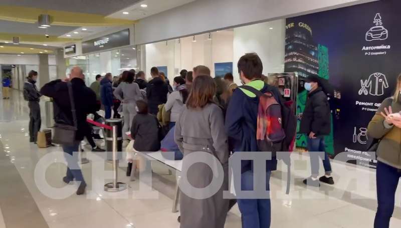 Очередь в "Гулливере".