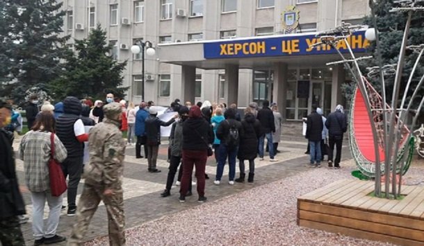 Акция протеста dqxikeidqxitkant