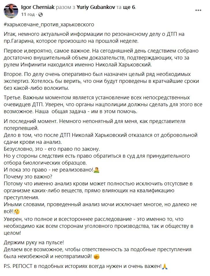 Пост юриста dqxikeidqxiqqeant