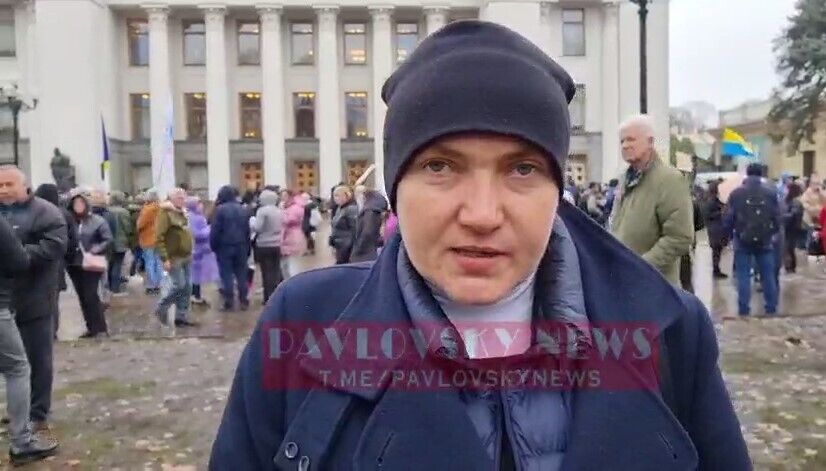 Надежда Савченко dqxikeidqxiqqeant