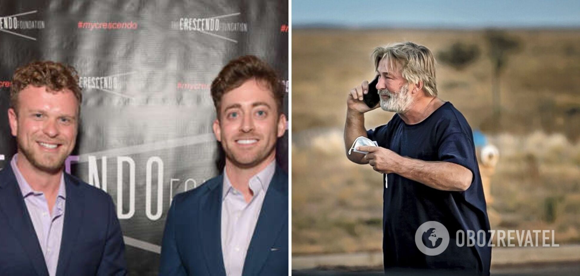 Продсеры фильма Райан Смит и Аллен Чейни, а также Алек Болдуин