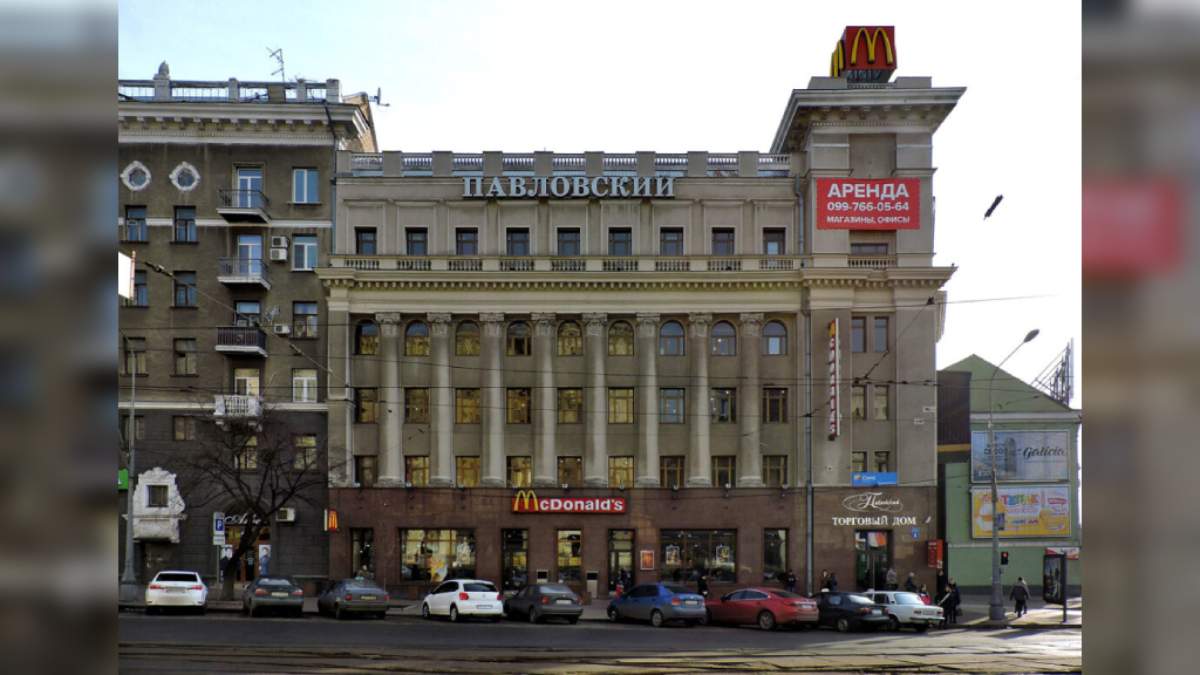В Харькове закроют старейший McDonald’s dqxikeidqxitkant