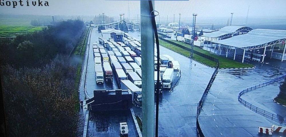 Украинские пограничники пожаловались на медленную работу российских коллег (фото) - 1 - изображение dqxikeidqxiqqeant