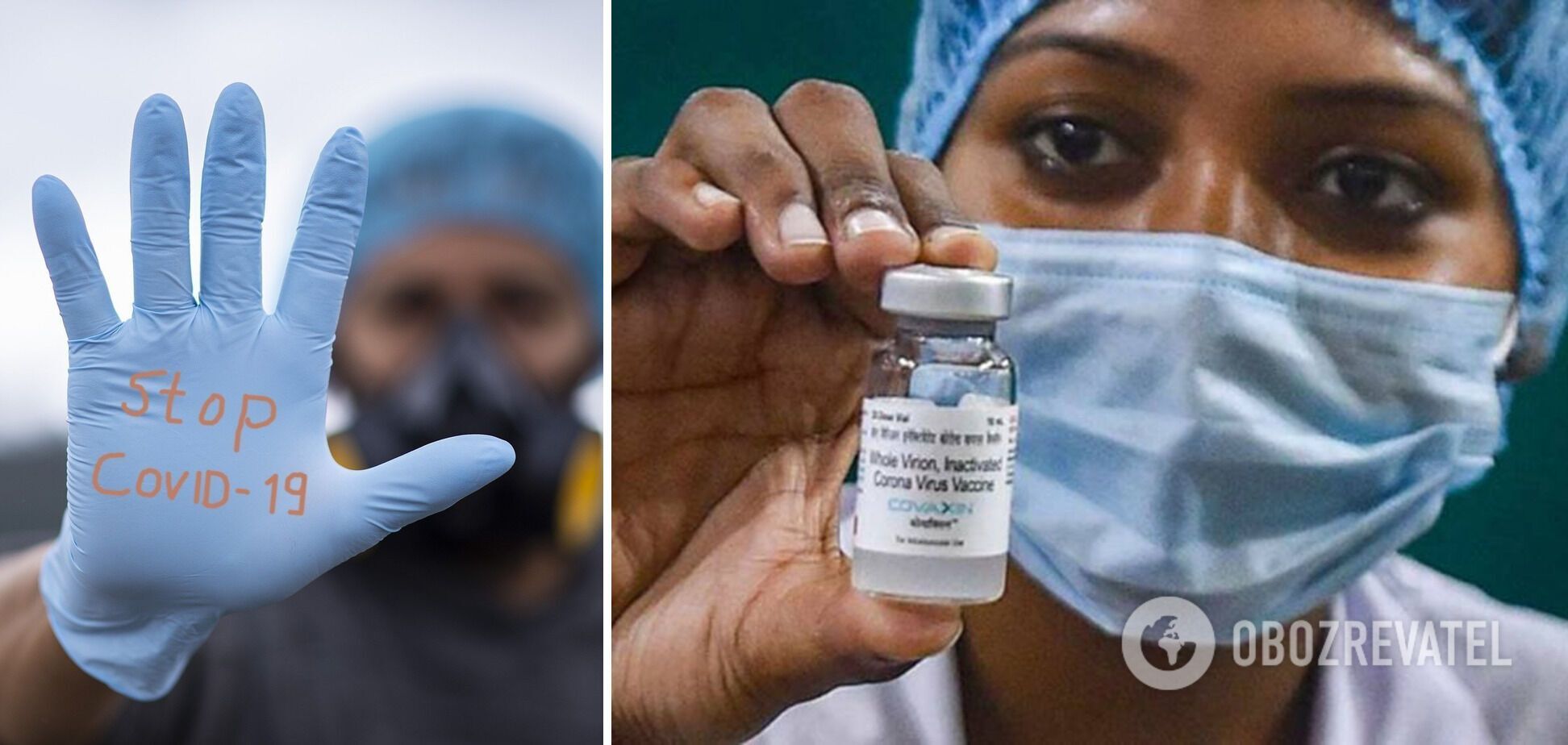 Covaxin      18  dqxikeidqxiqqeant