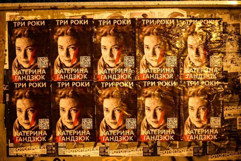 gandzyuk dqxikeidqxitkant