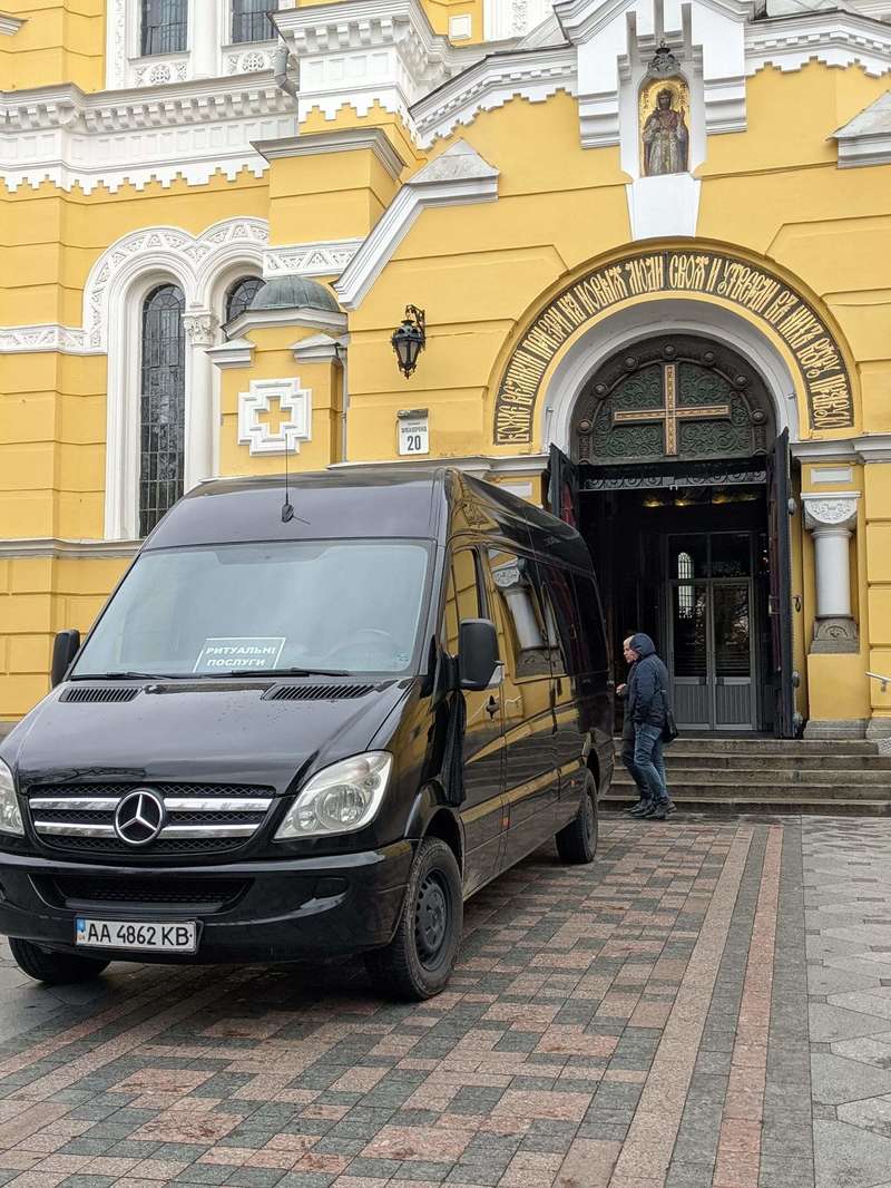 черга на відспівування у Володимирського собору в Києві dqxikeidqxitkant