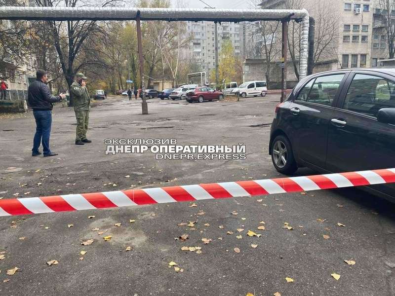 Снаряд Дніпро Поліція Вибухівка dqxikeidqxitkant