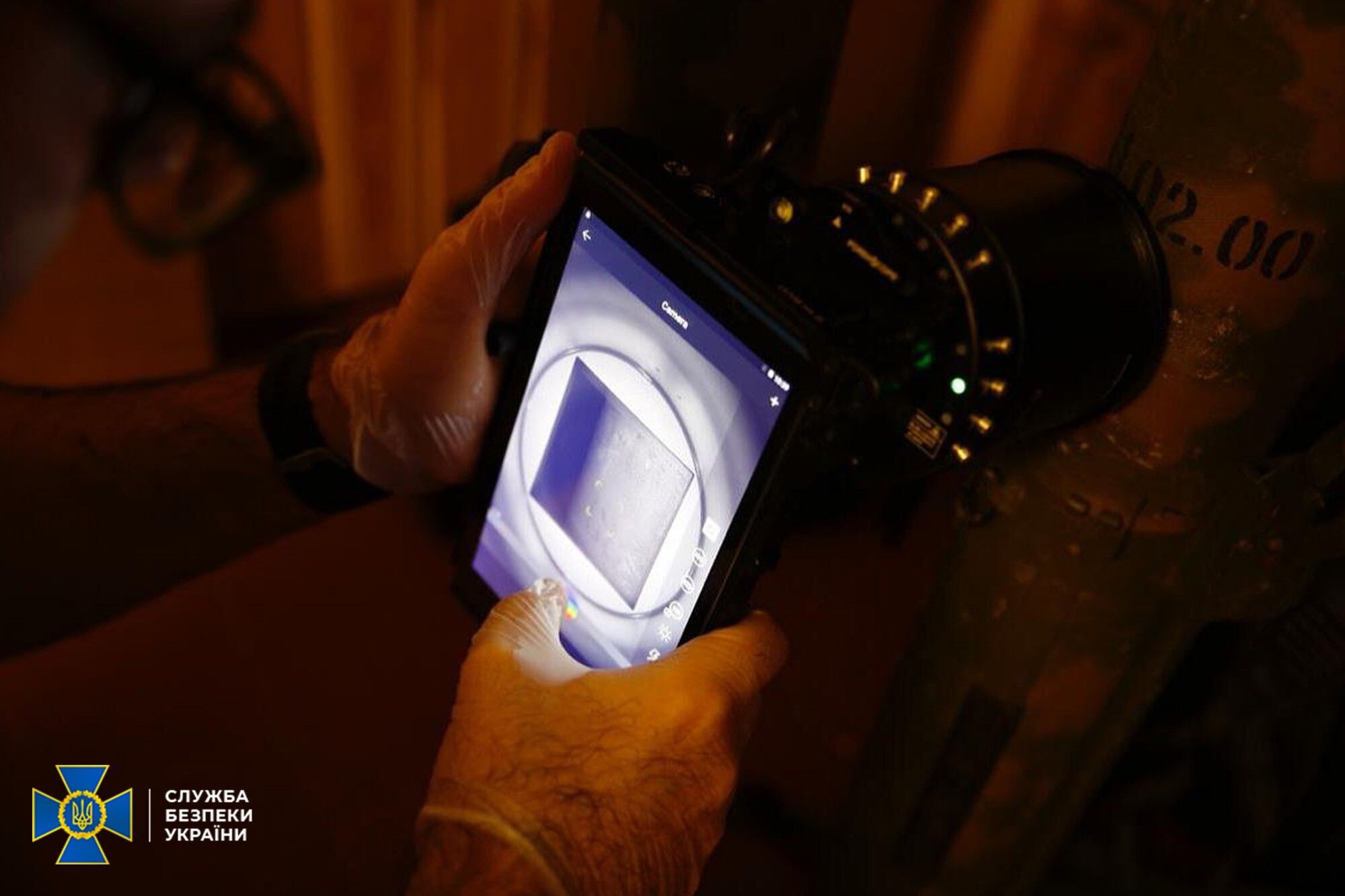 Conflict Armament Research        