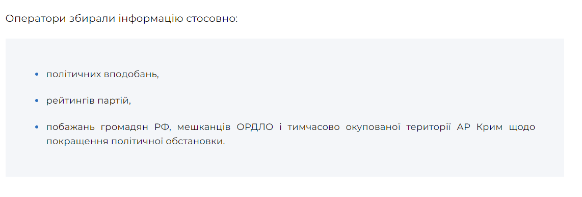 скрин dqxikeidqxiqqeant