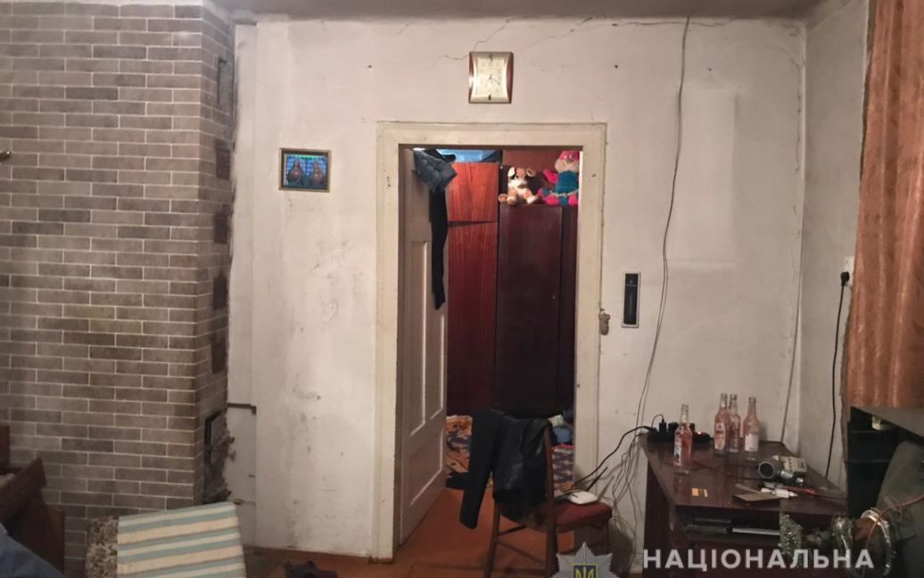 Фото: Нацполиция / ©