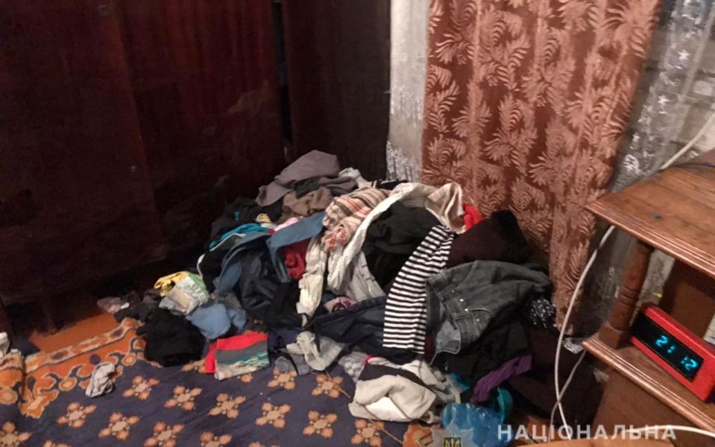 Фото: Нацполиция / ©