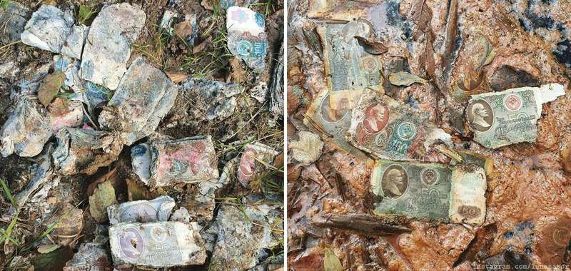 Истлевшие советские деньги