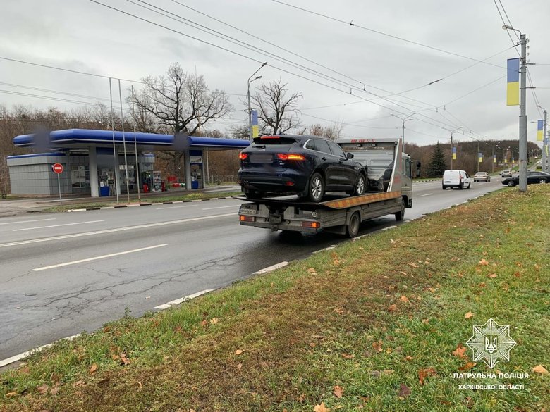 Jaguar      , -   02 dqxikeidqxitkant