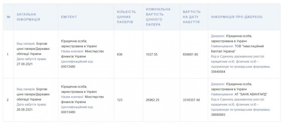 ovgz_5.jpg dqxikeidqxitkant