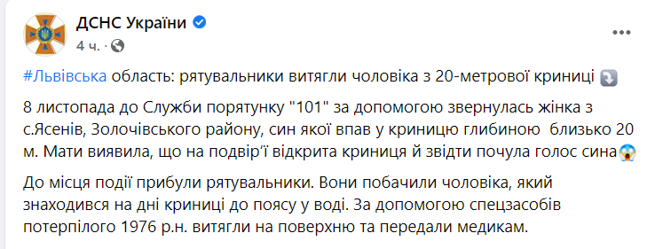    20-  dqxikeidqxitkant