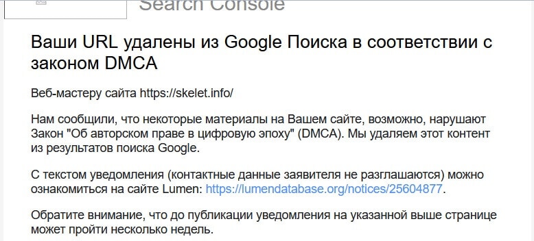 Тяжелая борьба Анатолия Шкрибляка со СМИ dqxikeidqxiqqeant