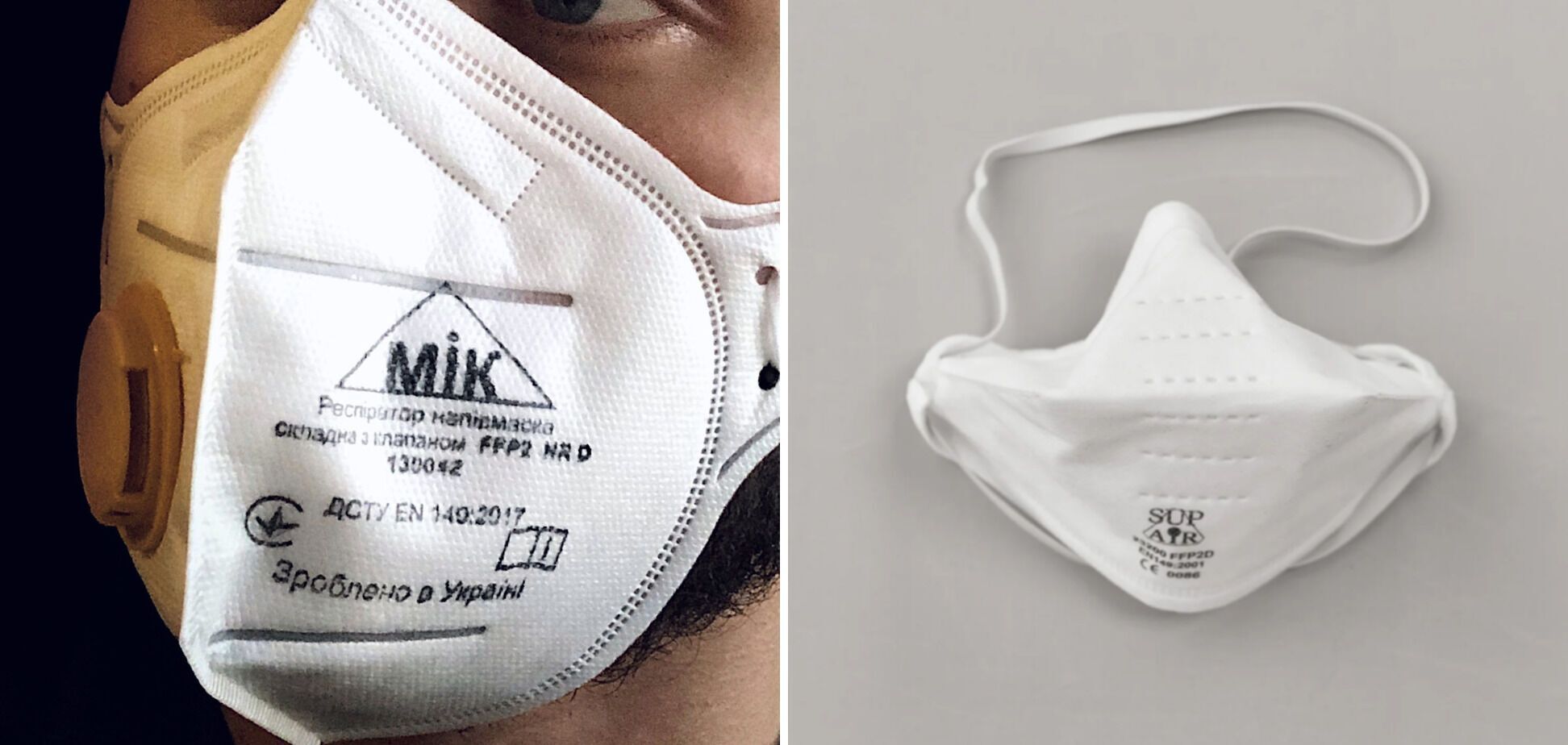        FFP2 dqxikeidqxitkant