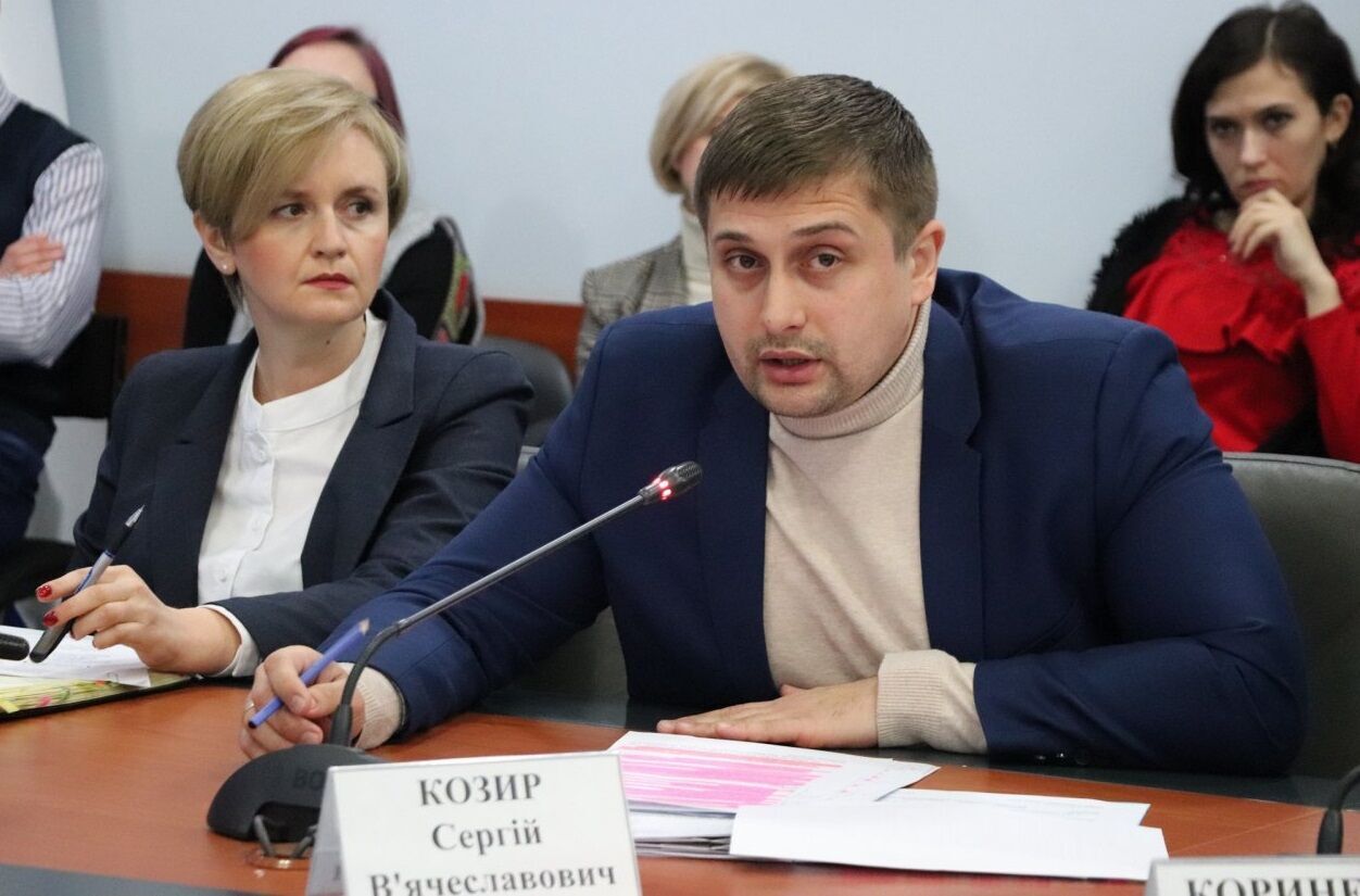 Сергей Козырь dqxikeidqxitkant