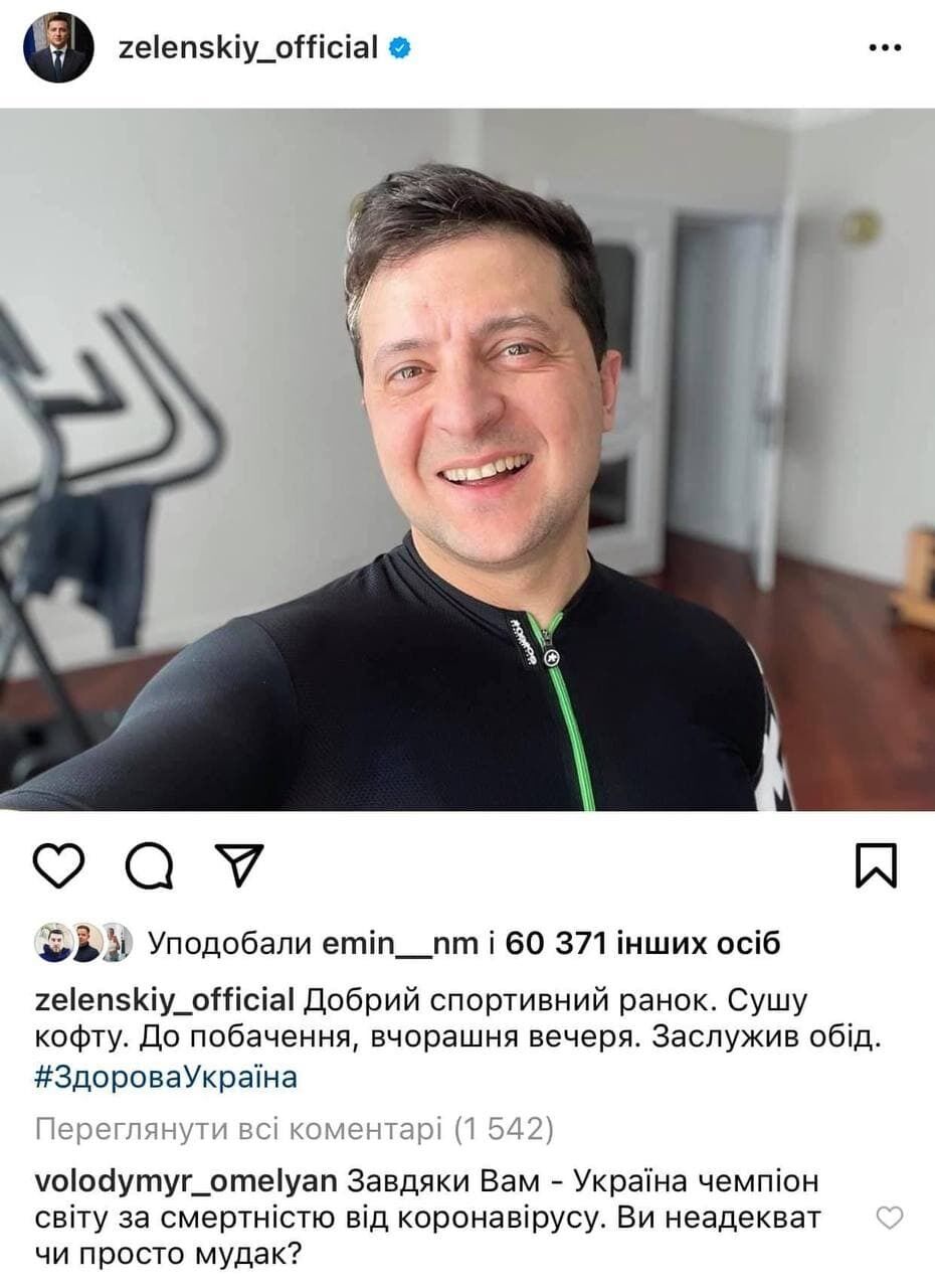 Война неизбежна. Пока Путин жив – Россия от Украины не отстанет dqxikeidqxitkant