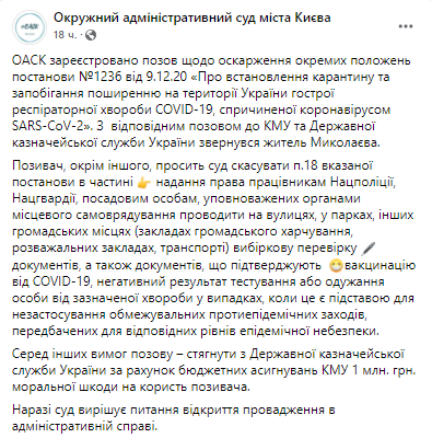     -    dqxikeidqxitkant