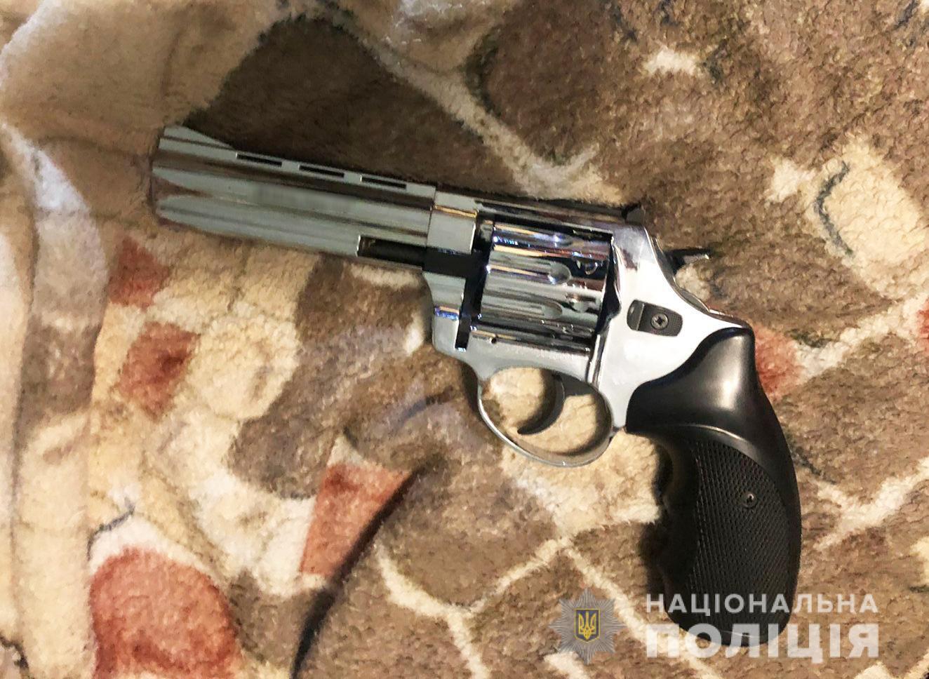 Пистолет был травматичным dqxikeidqxitkant