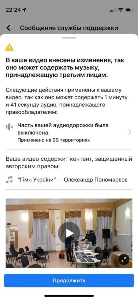 Facebook,  ,   dqxikeidqxitkant