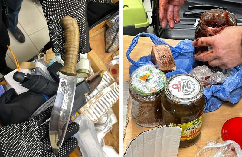 : dpsu.gov.ua dqxikeidqxitkant