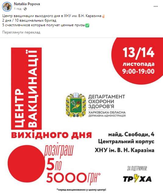 : facebook dqxikeidqxitkant